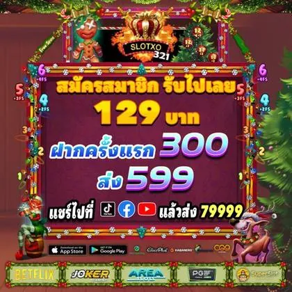 Registro No GKBET Casino