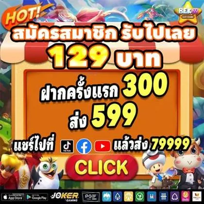 PlayFortuna Casino: Login E Cadastro Grátis