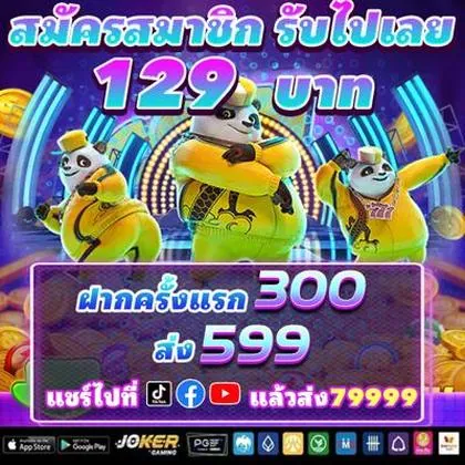 26H 26H