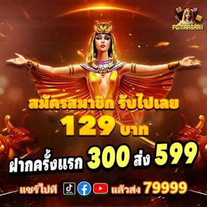 26H 26H